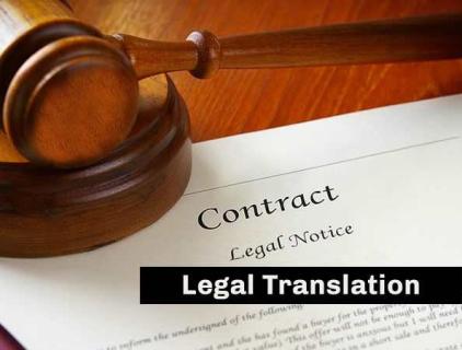 contract translation 